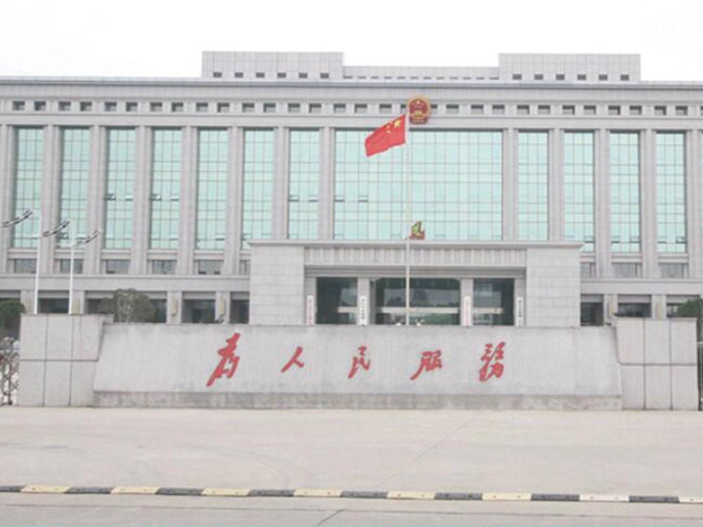 金坛市政府