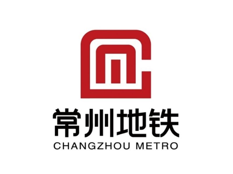 常州地铁1号线